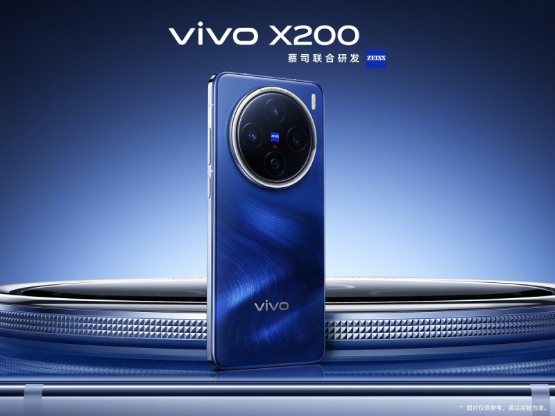 Vivo представила смартфон X200 — чип Dimensity 9400, три 50-Мп камеры и батарея на 5800 мА·ч в тонком корпусе