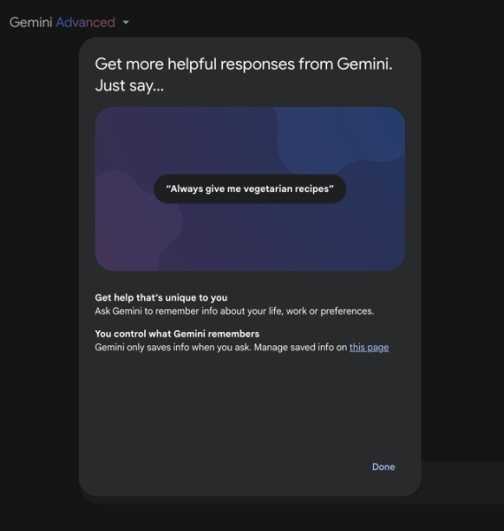 Google научила Gemini запоминать личную информацию о пользователе — для его же удобства