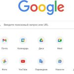 Минюст США потребовал от Google продать Chrome, чтобы разрушить поисковую монополию