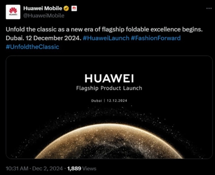 Huawei проведёт глобальную презентацию флагманов 12 декабря